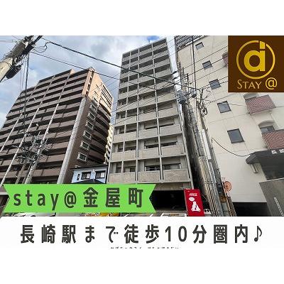 stay@ⲰĮIFI✩Ĺ⣱ʬʪ