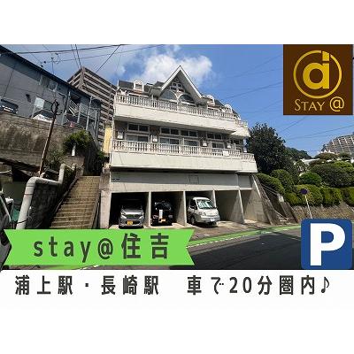  stay@(־ͭ)ֽȡ3ʬŤʽ𳹡ʪ