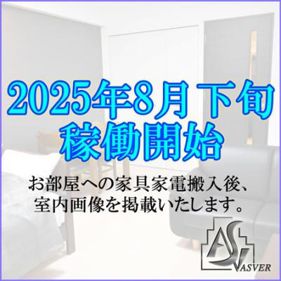 🌴2025 Ƴ🌞 ˡͳ֡ɡbiz-MonthlyĮ4🚭2160405ʪ