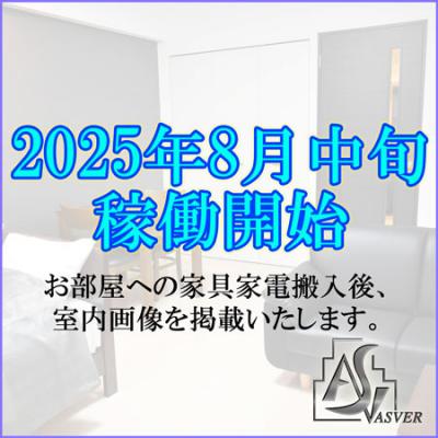 🌴2025 Ƴ🌞 ˡͳ֡ɡbiz-MonthlyĮ 9🚭 2220904ʪ