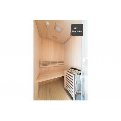 《すぐご案内可能》無印良品提携【渋谷まで1本】2024年OPEN！無料のワークラウンジ・サウナ付きマンスリー［goodroom residence 越谷］（219）の物件画像