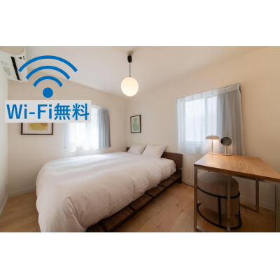 Wi-Fiդ饦󥸴ڽë6ʬۥ󥵥Υ٥åɤǤäᤴǥʡޥ󥹥꡼goodroom residence ëƻ VILLAGEϡ301ˤʪ