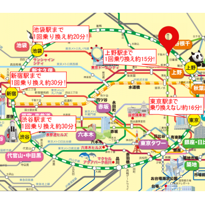 エール谷根千　東京駅・電車で13分★超都心に下町風情の人気エリア★高層最上階・眺望・夜景も絶好の物件画像