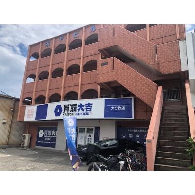 クボタマンスリー　木下ビル401号室　【新規取扱物件！近くにスーパー、飲食店有！駐車場もあります】の物件画像