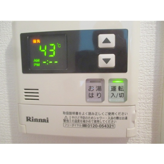 マンスリーリブマックス神保町・東京パークタワー前☆『禁煙ルーム・駅2分』【1名入居限定・セパレート】≪スタンダードシリーズ≫の物件画像