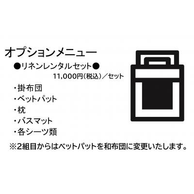 🌈新規オープンにつき表示賃料から半額！ （１２月末まで）🌈◆パシオン八尾１【Wi-Fi無料！近鉄八尾駅徒歩5分！浴室トイレセパレート】の物件画像