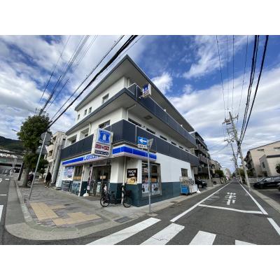 トラスト甲南山手1【駅目の前！南向きの広々1LDK】の物件画像