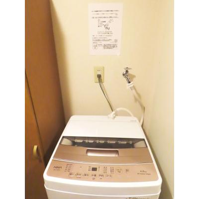 ★即入居可★【Wi-Fi無料物件】エール中野OLIO★東京メトロ 新中野駅 徒歩6分!★の物件画像