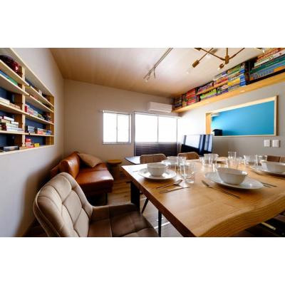 【立石8分】リノベ済ボードゲームハウス/9名宿泊可丨BOARD GAME HOUSE TOKYO63㎡タイプ(禁煙)(3)の物件画像