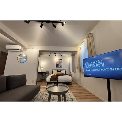 【代々木上原10分】デザイナーズ2LDK・広々51㎡丨Dash Living Yoyogi Uehara2 Bedroom（2LDK）(3)の物件画像