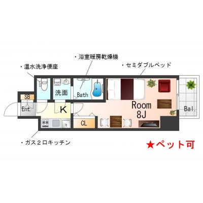 【三宮7分】出張・テレワークに！ネット無料丨エスリード三宮旭通1K(禁煙)(4)の物件画像