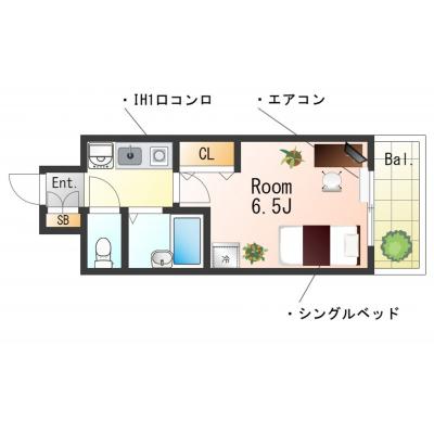 【三ノ宮8分】テレワーク◎ネット無料1K丨エスリード三宮フラワーロード7F（禁煙）(5)の物件画像