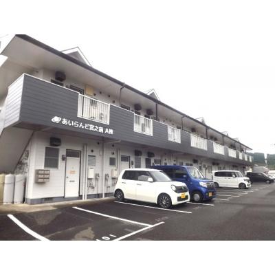 WIFI無料♪　スーパー・コンビニ至近　♦RAKUDA日南星倉２♦の物件画像