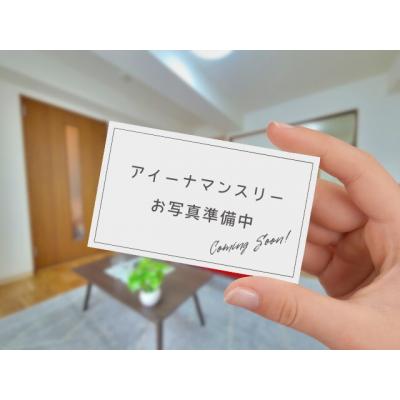 中央区・さっぽろ駅徒歩圏内◎Wi-Fi無料✨A109✨の物件画像