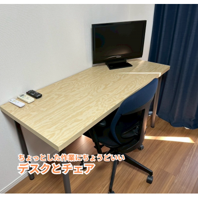 【オレンジマンスリー新宿都庁前】♪新規OPEN♪駅近4分,商業施設へのアクセス◎,禁煙ルーム,Wi-Fi無料,,角部屋,オートロック,浴室乾燥機付き,エレベーターありの物件画像