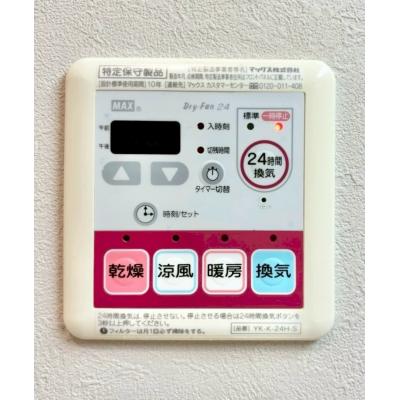 すますて♪【Wi-Fi無料・駐車場あり】藤枝市高柳2丁目、1LDK、P無料　-68-の物件画像