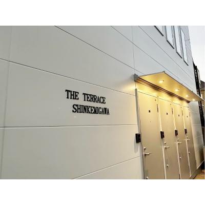 OneLife新検見川テラス【★禁煙ルーム・独立洗面台・浴室乾燥機付】の物件画像