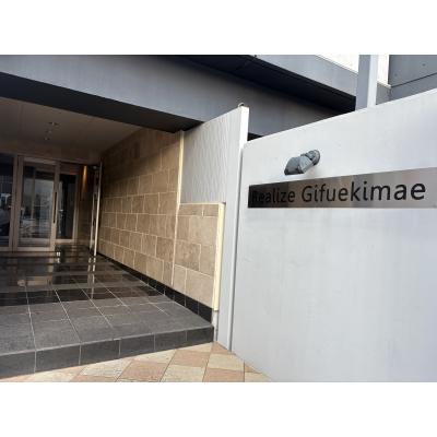 ✨ Wi-Fi無料 📶 名鉄岐阜駅徒歩4分 🚋 スマートTV導入でNetflix見放題✨充実の水回り設備 ✨オートロック有  🔶マンスリーベースＪＰ🔶　【G009】の物件画像