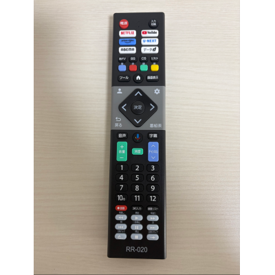 ✨ Wi-Fi無料 📶 名鉄岐阜駅徒歩4分 🚋 スマートTV導入でNetflix見放題✨充実の水回り設備 ✨オートロック有  🔶マンスリーベースＪＰ🔶　【G009】の物件画像