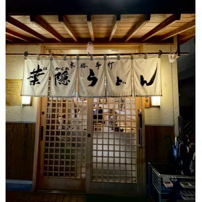 【オレンジマンスリー博多駅東】♪新規OPEN♪ちょうどいい広さで人気の1LDK/禁煙ルーム/Wi-Fi無料の物件画像