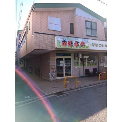 【花園駅徒歩3分🚉】Wi-Fi無料＆家具家電付✨出張・単身に最適の物件画像