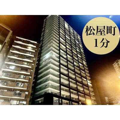 Rose House松屋町の物件画像