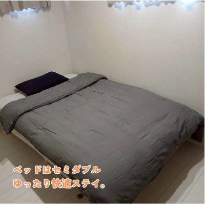 【オレンジマンスリー北区味鋺1F】新築物件♪駐車場有り/人気の1LDK/禁煙ルーム/Wi-Fi無料/オートロック付きの物件画像