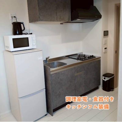 【オレンジマンスリー北区味鋺1F】新築物件♪駐車場有り/人気の1LDK/禁煙ルーム/Wi-Fi無料/オートロック付きの物件画像