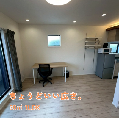 【オレンジマンスリー北区味鋺2F】新築物件♪駐車場有り/人気の1LDK/禁煙ルーム/Wi-Fi無料/オートロック付きの物件画像