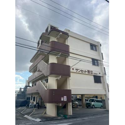 【唯一の読谷エリア・２DK】サンセット楚辺202の物件画像