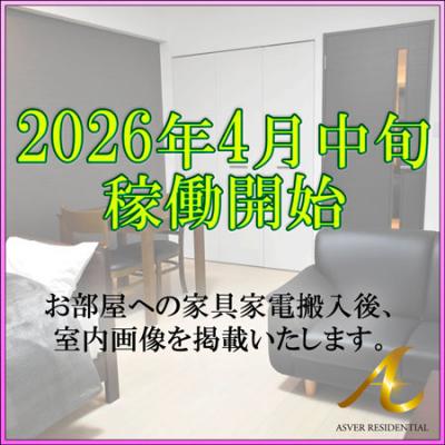 🍀賃料60％割引実施中📢　5月の入居もお申込み受付開始🎏【設備充実☘ネット無制限📱】　エスプレイス江坂レジデンス 🚭　［No.1610170］の物件画像