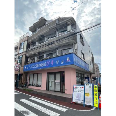 板橋区大谷口北町マンションの物件画像