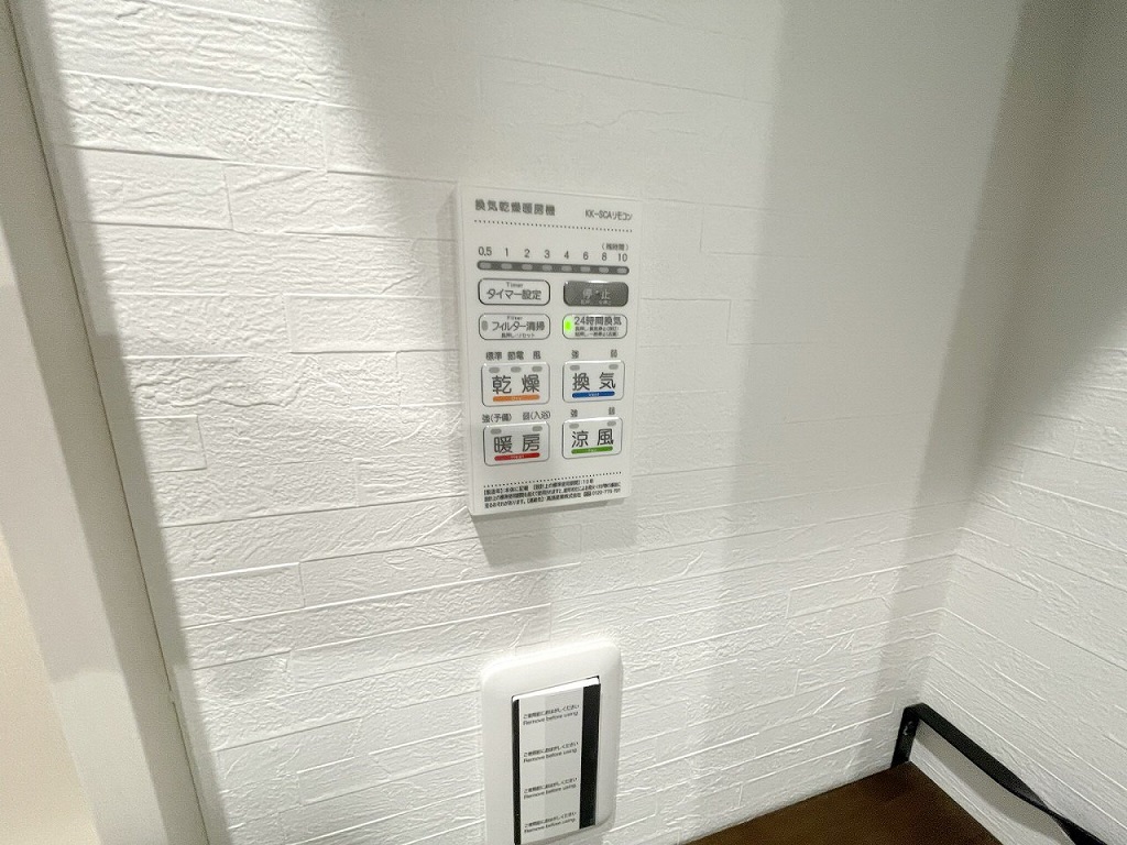 マンスリーリブマックス東武東上線上福岡SOUTHルアネス◎『禁煙ルーム』【独立洗面・浴室乾燥付】≪エクセレントシリーズ≫の物件画像