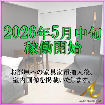 ◢◤◢◤✨ご利用期間全ての賃料が “60％割引”です ✨◢◤◢◤   5月/6月のご予約受付しております。【駅近🚃新大阪駅カラ徒歩4分♪】　クリスタルグランツ新大阪　🚭［No.1144050］の物件画像
