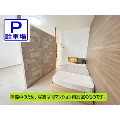 🌈新規オープンにつき表示賃料から半額！（５月末まで）🌈◆パシオン尼崎出屋敷７【Wi-Fi無料！提携駐車場あり】の物件画像