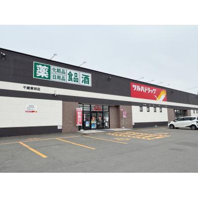【千歳】COSOJIマンスリー千歳東郊Ⅱ★駐車場完備★Wi-Fi無料/家具新品/車でのアクセス抜群！の物件画像