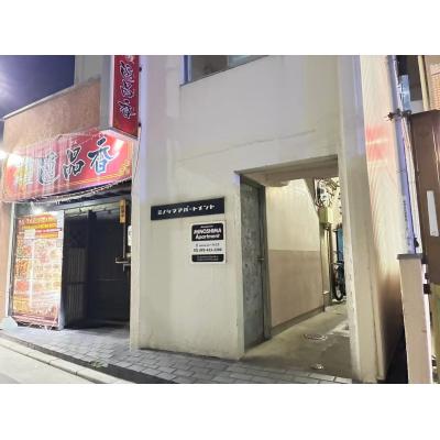 Miro Hotel 博多南の物件画像