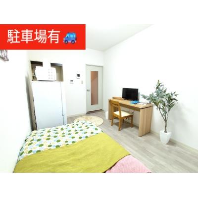 🙈💗駐車場あり🚗🌟コンビニ目の前🌟スーパー・薬局も近い💃🕺【Wi-Fi無制限📶】の物件画像