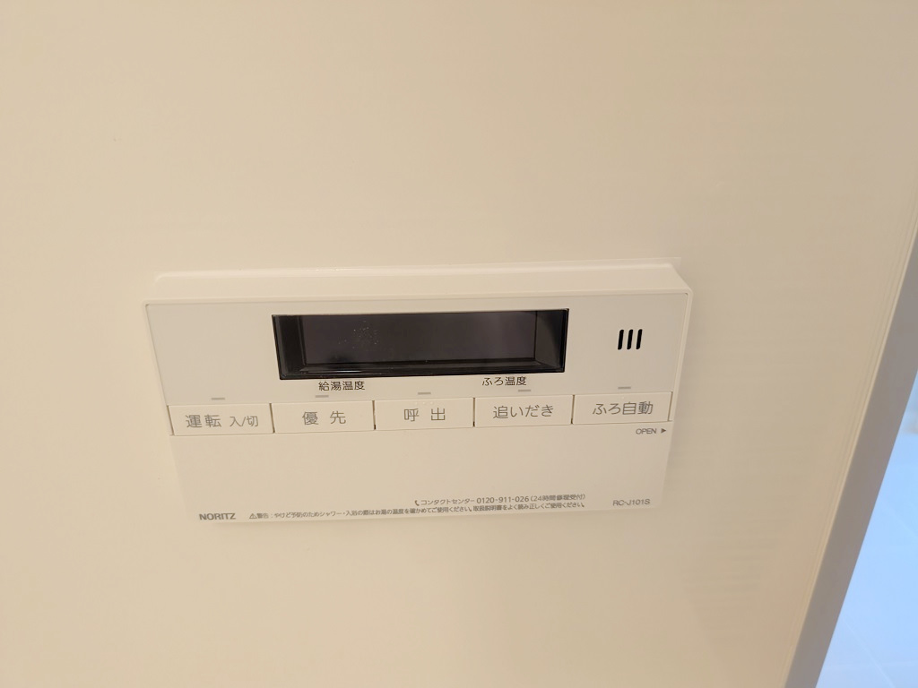 マンスリーリブマックス東武東上線大山SOUTH●『禁煙ルーム・1R・35平米』【Wi-Fi無制限・追い焚き機能・浴室乾燥付】≪プレミアムシリーズ≫の物件画像