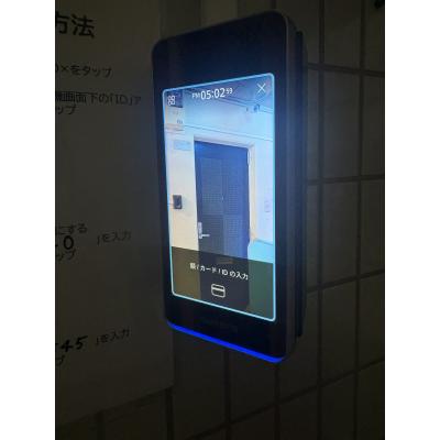 ★駐車場無料★wi-fi無料★福岡教育大学すぐ★顔認証オートロックでセキュリティ万全★GM宗像1の物件画像