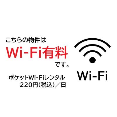  🌈新規オープンにつき表示賃料から半額！（５月末まで）🌈◆パシオン阪神尼崎１０【ネット無料！阪神尼崎徒歩圏内・2023年築浅】の物件画像