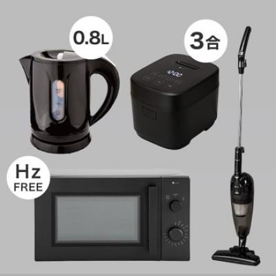 マンスリーステージ練馬4【インターネット（WIFI対応）無料！管理費無料！！】の物件画像