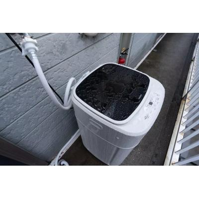 ネオステーションプラザ白楽 203の物件画像