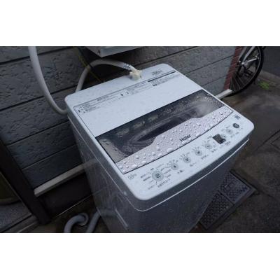 ネオステーションプラザ白楽 101の物件画像