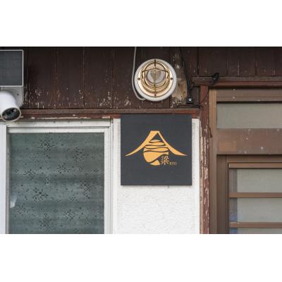 梁RYO 海から30秒オーシャンビューのワーケーション 葉山/逗子/鎌倉の物件画像