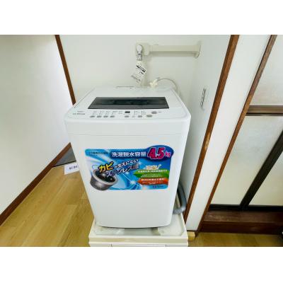ONLY小田原9☆WiFi無料★BT別★ペット不可★最上階角部屋☆東海道本線⇔鴨宮駅徒歩8分、小田原駅12分の物件画像