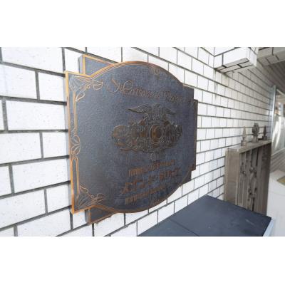 メゾン・ド・ポリピエ 103の物件画像