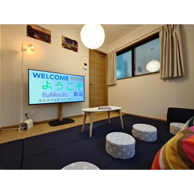 【スカイツリー眺望✨】凛森 📌戸建て貸切／最大7名／浴室乾燥／独立洗面／5~9月空き有の物件画像