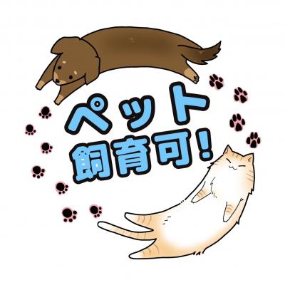 ONLY川崎横浜1【🌈WiFi・管理費０円キャンペーン🌈】ぺット可🐾　川崎新町徒歩10分・鶴見市場駅徒歩13分⇔🚃京急川崎駅3分・品川駅30分・横浜駅17分・川﨑駅まで10分/乗り換え1回🚃の物件画像