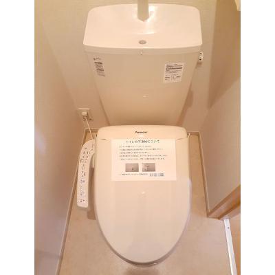 ルミエールＡ 101【管理NO：1-018547301-01010】 ★家具家電は申し込み後に搬入します★ ★2026年10月上旬入居可能★の物件画像